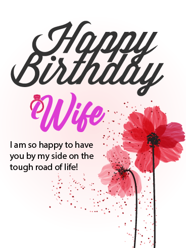 By My Side – Happy Birthday Wife Cards