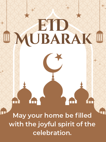 Joyful Spirit –Eid Mubarak Cards