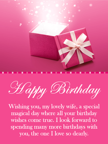 I Love You so Dearly - Happy Birthday Card for Wife