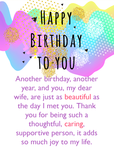 You Bring Me Much Joy - Happy Birthday Card for Wife