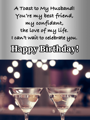 Best Friend, Confidant, and the Love - Happy Birthday Wishes Card for Husband