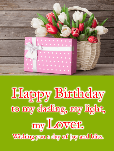 Gift Box and Tulips - Happy Birthday Card for Lovers 